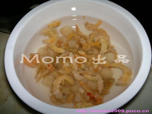 ����Ϻ�׶��Ϸ�˿��������