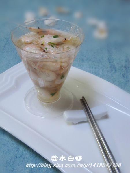 ��ˮ��Ϻ������