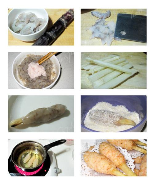 椰香甘蔗虾的做法