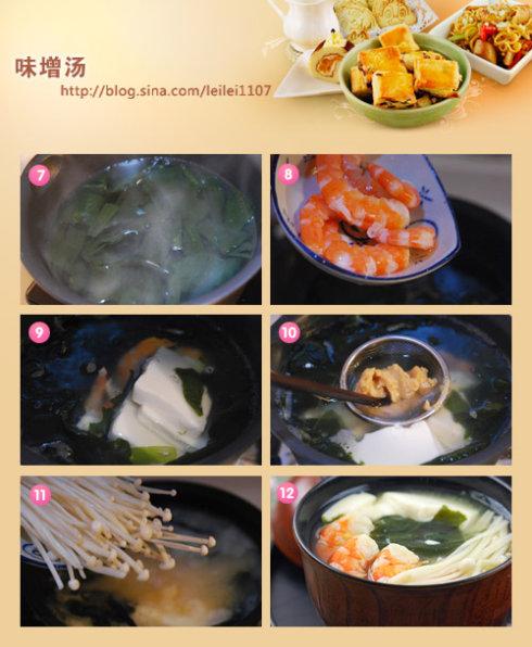 ��ʽζ����������