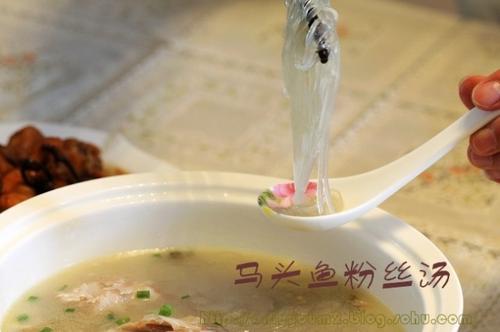 ��ͷ���˿��������