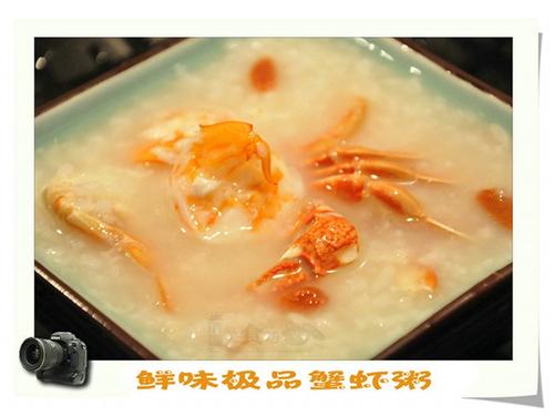 ��ζ��ƷзϺ�������