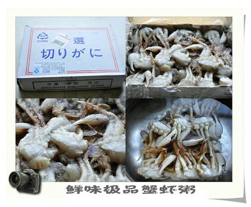 ��ζ��ƷзϺ�������