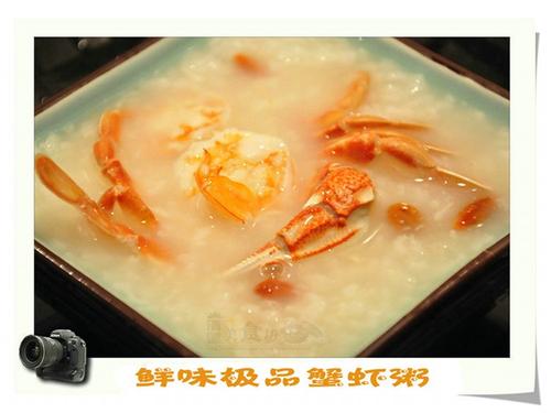 ��ζ��ƷзϺ�������