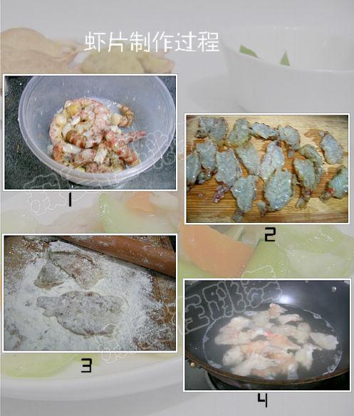 �˵����Ž�ϺƬ������