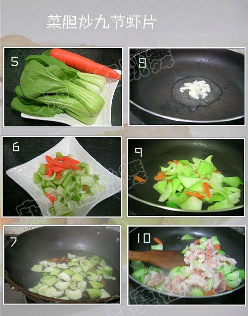 �˵����Ž�ϺƬ������