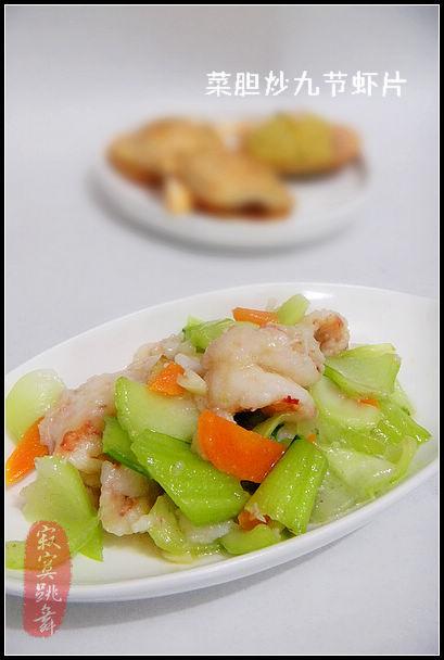 �˵����Ž�ϺƬ������