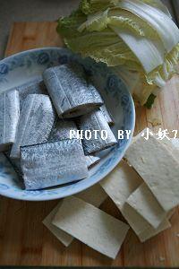 ����ײ˶�����������