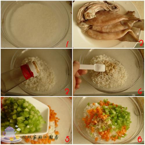 糯米鱿鱼的做法