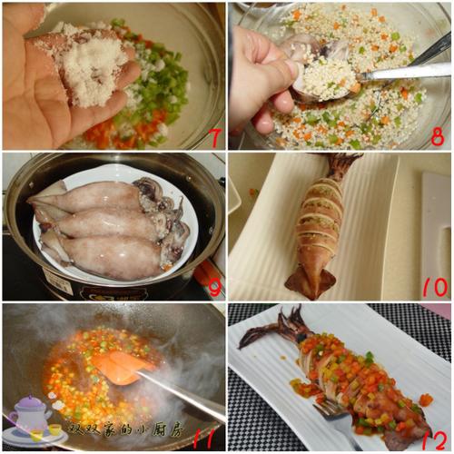 糯米鱿鱼的做法