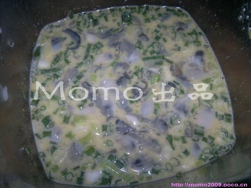 ������ӵ�����