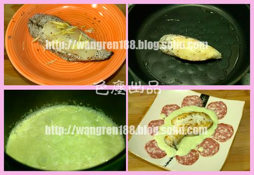 胡椒煎鳕鱼的做法