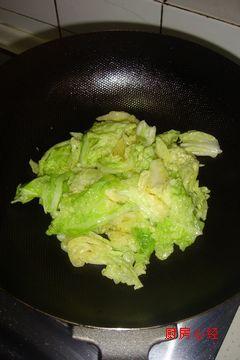 ��Ϻ�ײ�Ҷ������