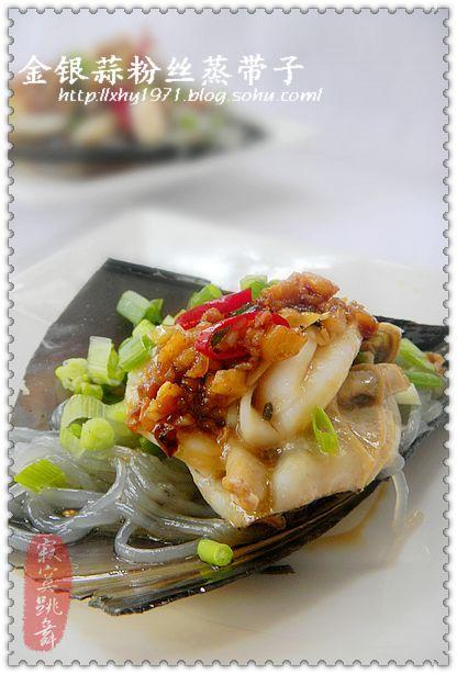金银蒜粉丝蒸带子的做法