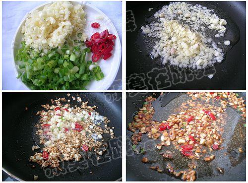 金银蒜粉丝蒸带子的做法