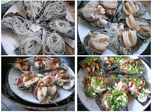 金银蒜粉丝蒸带子的做法