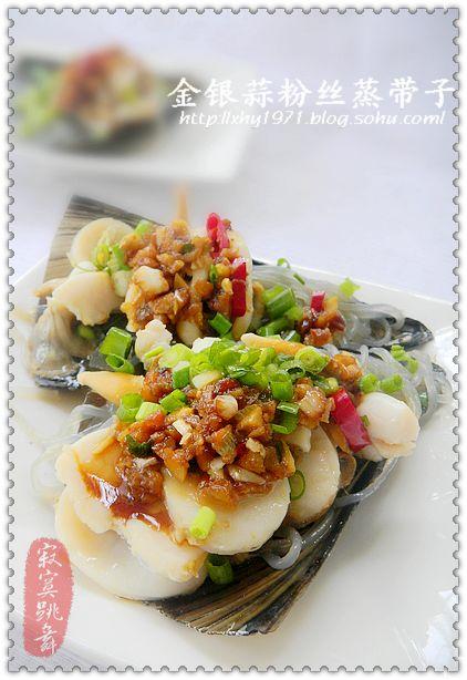 金银蒜粉丝蒸带子的做法
