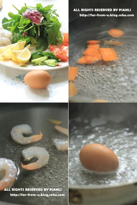 鲜虾田园沙拉的做法