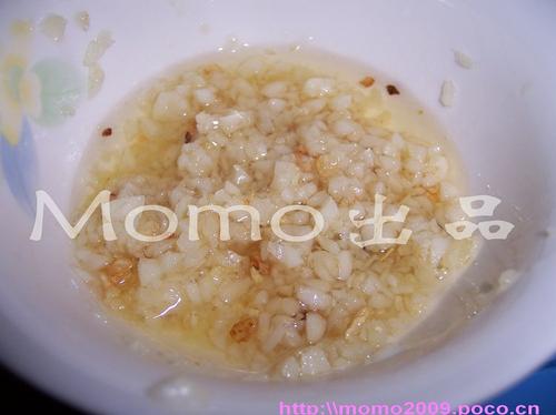 蒜茸粉丝蒸带子的做法