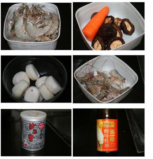 Ϻ�ʳ��㹽������