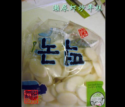 ����Ϻ����������