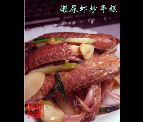 ����Ϻ����������