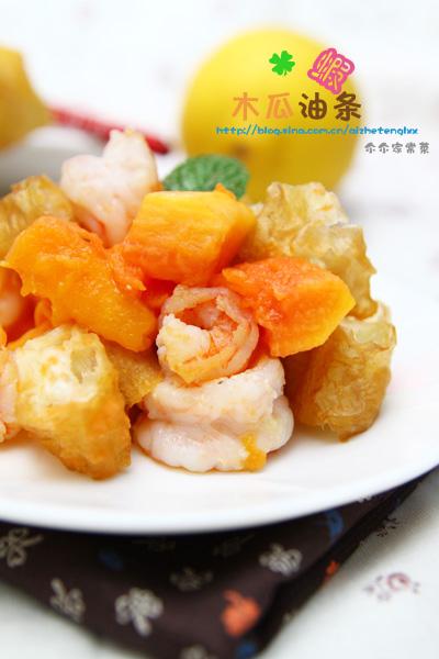木瓜油条虾的做法