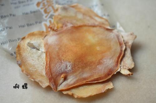 ���������Ҽ���������