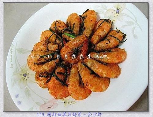 ��ɳϺ������