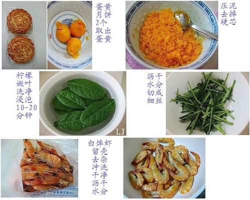 ��ɳϺ������