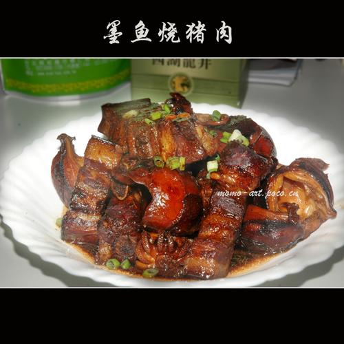 墨鱼仔烧肉的做法