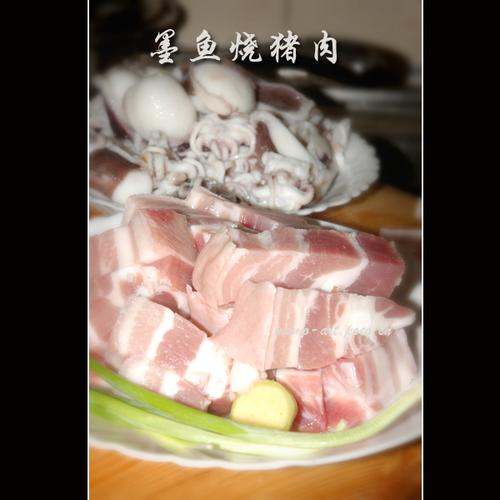 墨鱼仔烧肉的做法