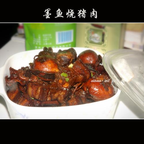墨鱼仔烧肉的做法