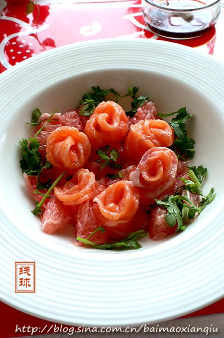 西柚鲑鱼花的做法