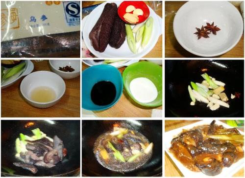 ��������ڲε�����