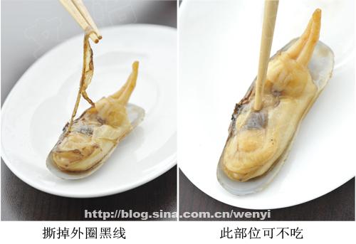 麻辣葱姜炒蛏子的做法