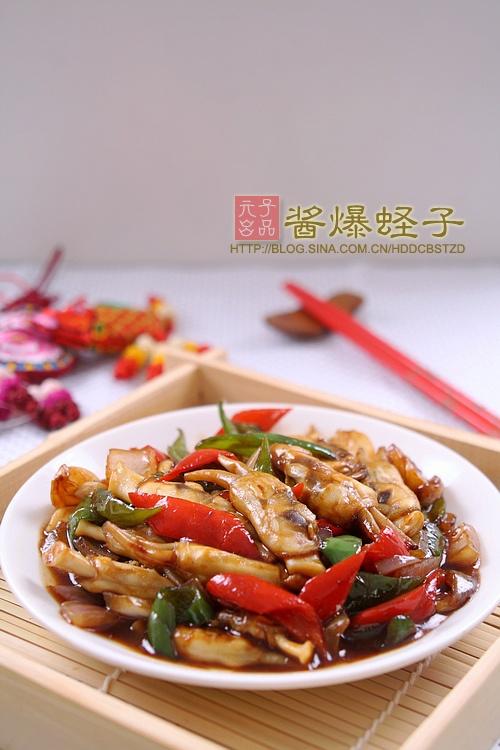 �������ӵ�����