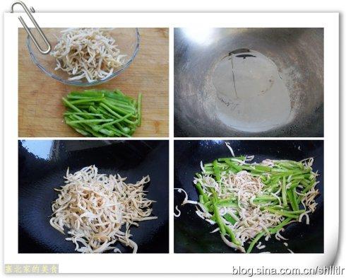 �⽷�����������