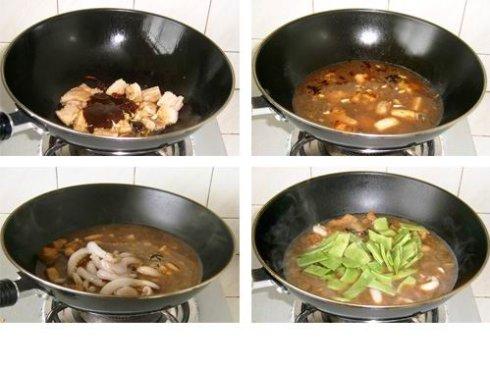 �廨�⽴�հ�צ�������