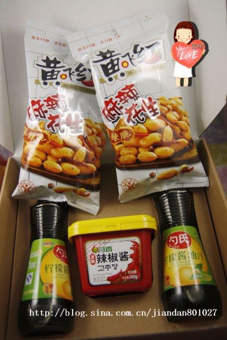 凉拌三丝的做法