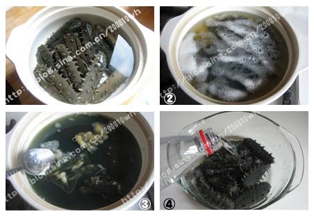 ��֭�����ε�����