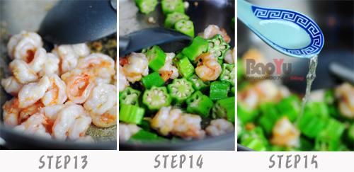 秋葵炒虾仁儿的做法