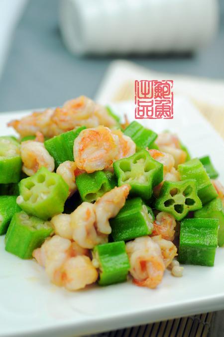 秋葵炒虾仁儿的做法