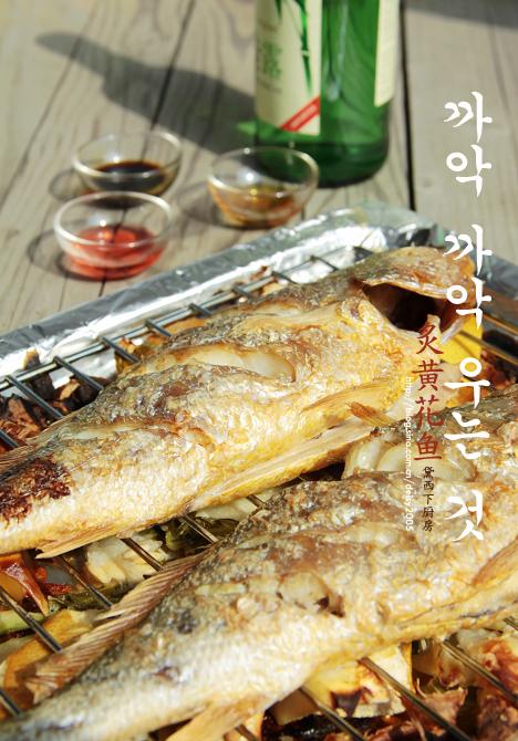 �˻ƻ��������