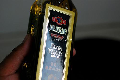 蕨根酸辣虾的做法