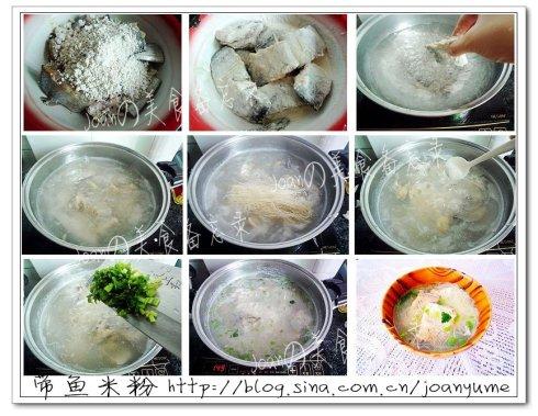 �����׷۵�����