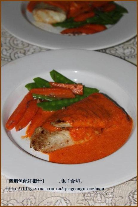 煎鲷鱼配红椒汁的做法