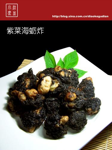 �ϲ˺���ը������