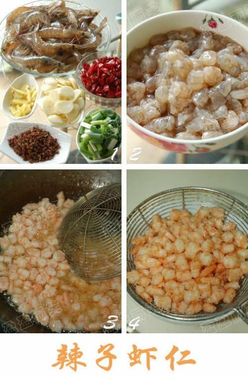 ����Ϻ�ʵ�����