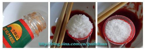 番茄大虾的做法